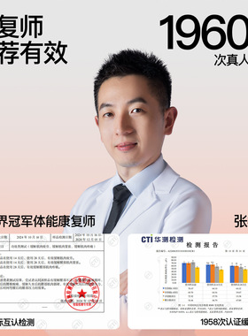 PGG腰痛缓解热敷按摩带W9