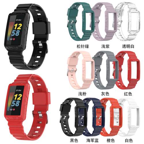 fitbit表带charge6智能手环charge5替换4腕带charge3SE保护壳硅胶一体式冰川透明铠甲保护套男女运动手表表链 - 图1
