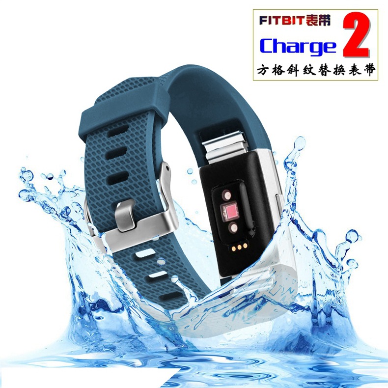 Fitbit Charge2手环表带 智能手环Charge2硅胶替换腕带多色彩色官方同款小方格纹替换表链男女运动防水Strap - 图2