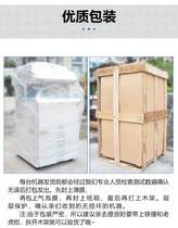 Ricoh Black & White Color Photocopier 3300 5502 Large Office Print Machine Commercial a3 Laser All