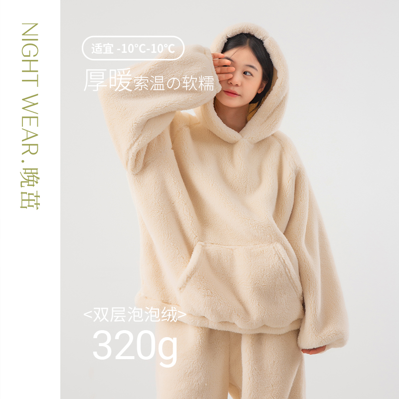 晚茁冬季珊瑚绒睡衣女加绒加厚套头连帽冬天保暖少女家居服可外穿