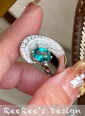 925纯银镀金帕拉伊巴色星轨戒指