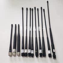 South Tripod Collida Reds Huatest China Hyda GPS RTK receives antenna radio antenna Internet days 