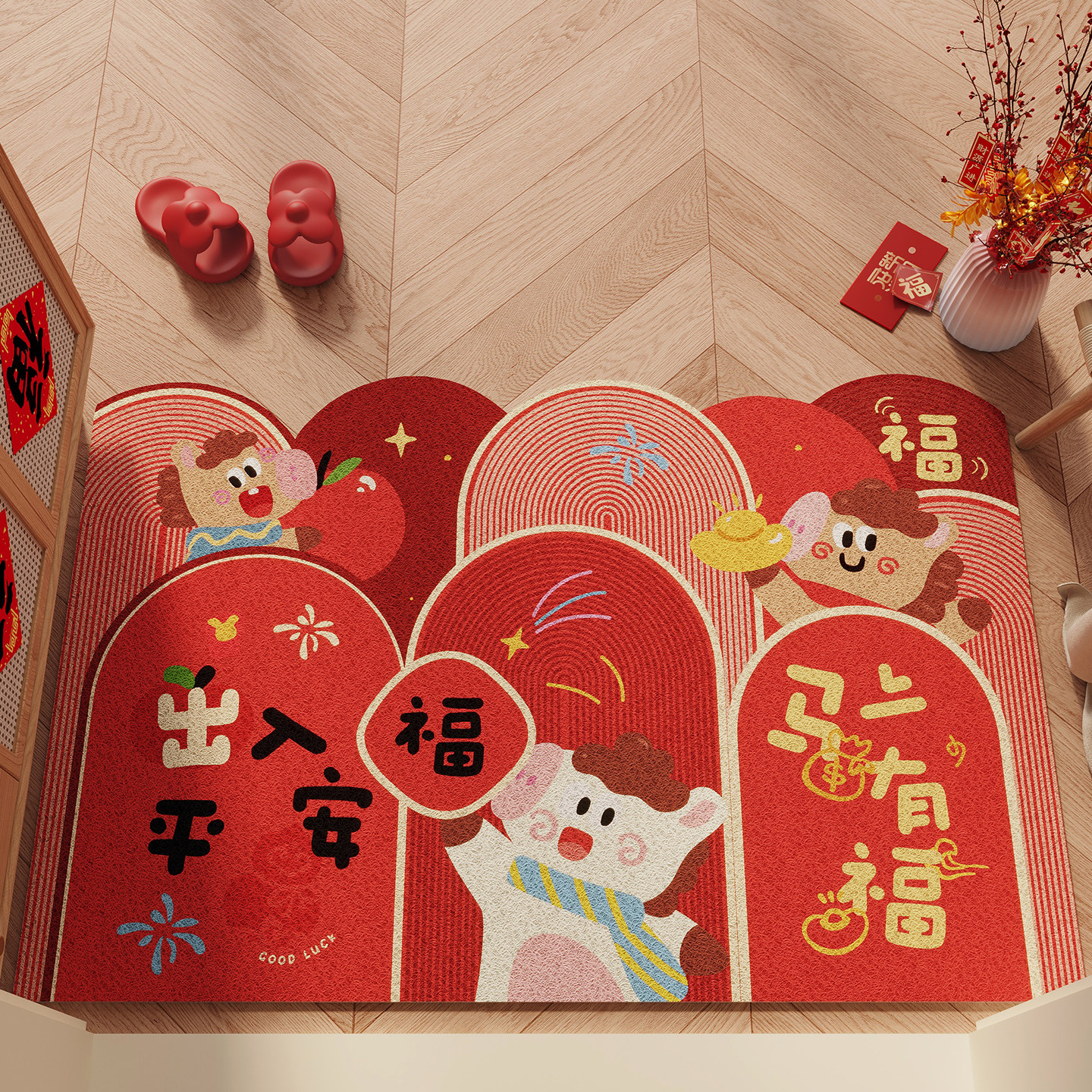 马年地垫入户门垫门口进门红色新年2026丝圈乔迁家用室内外脚垫子,淘宝优惠券,粉丝福利购,淘宝优惠卷