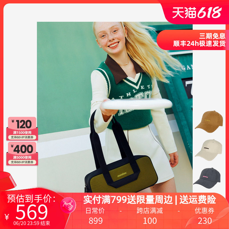 muuluu秋千包2023新款女大容量女包 Muuluu女士包袋
