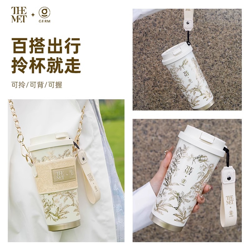 GERM可口可乐保温杯生日礼物水杯高颜值潮流杯子带吸管随行咖啡杯