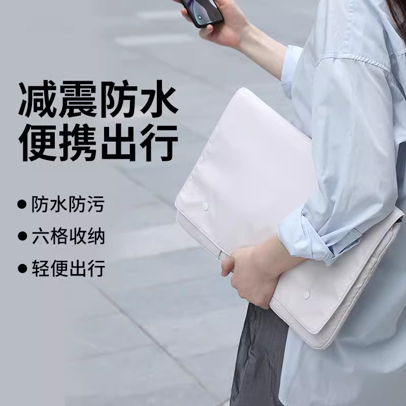 适用2023款ThinkPad T14p笔记本电脑包内胆包竖款无拉链防水防震2022联想ThinkPad neo14寸便携简约IBM保护套 - 图0