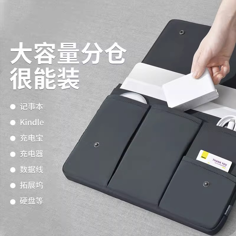 适用2023款ThinkPad T14p笔记本电脑包内胆包竖款无拉链防水防震2022联想ThinkPad neo14寸便携简约IBM保护套 - 图3