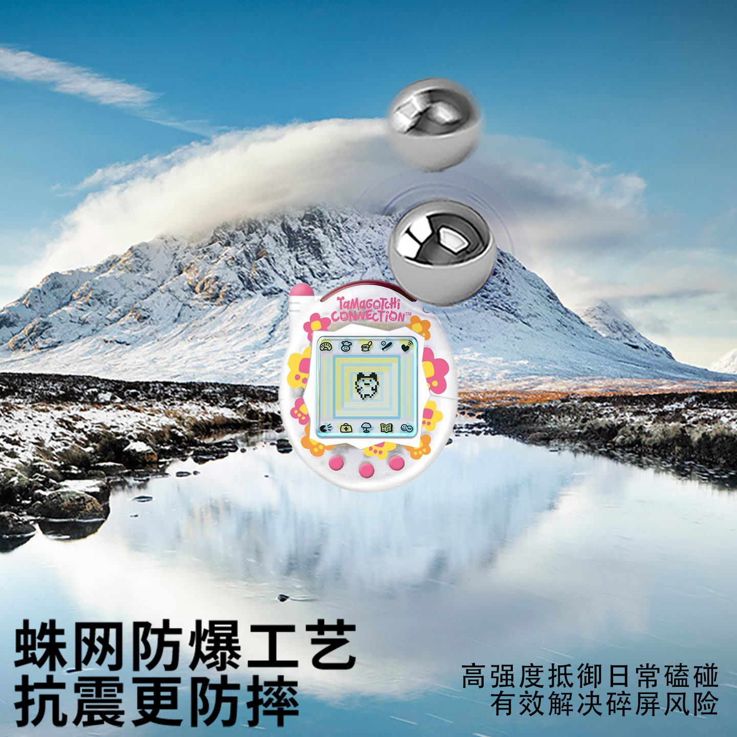 适用万代拓麻歌子V3屏幕贴膜拓麻歌子Uni/Smart/Meets mix电子宠物机保护膜元祖机chiikawa饭团机显示屏贴膜 - 图2