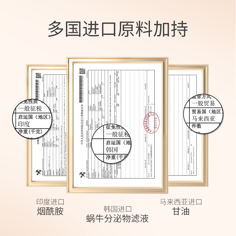 PFPXα-熊果苷无水精萃液发光水爽肤水补水滋润保湿护肤品旗舰店H