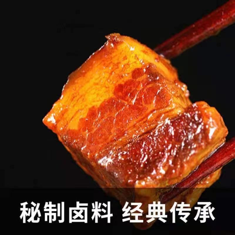 红烧肉东坡肉开袋即食红烧肉熟食加热下酒菜开袋即食下酒菜肉即食 - 图0