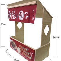 New tasting pellet fish instrumental commercial pendulum showering the wide machine pellet stove electric hot shrimp pulling egg octopus S fish burning machine with gas sue wood