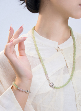 吾往欢喜和田玉粉水晶项链新中式国风手串水月观音手链108籽多戴