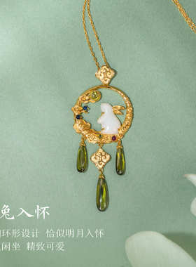 吾往玉兔2023新款高级感原创设计