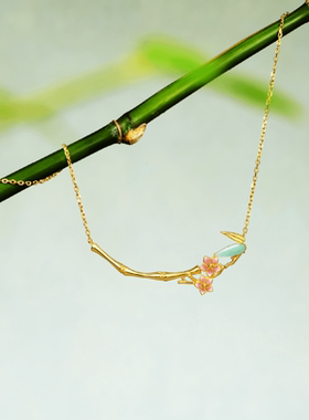 吾往小桃枝竹子玉石竹节新中式国风项链桃花粉色珐琅夏季复古颈链