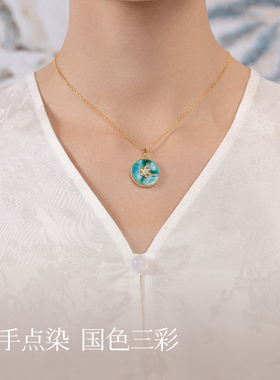 吾往静影沉璧陶瓷项链高级感锁骨链景德镇艺术联名非遗手作伴手礼