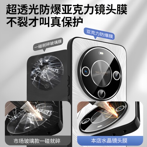 适用华为畅享70X手机壳新款BRE—AL800ab保护套自带镜头膜70X活力尊享版商务男女5g全包防摔高级硬外壳磨砂薄 - 图1