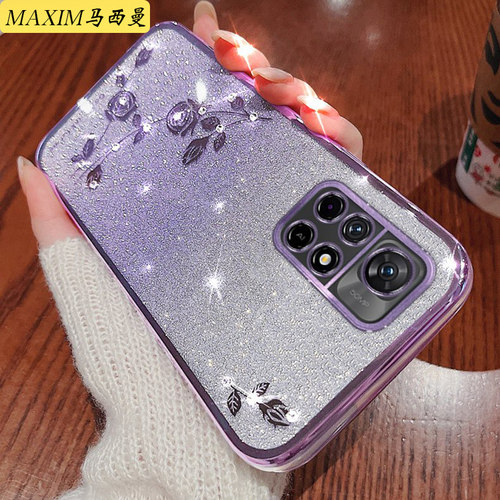 适用于红米Note115G手机壳新款11Tpro+网红潮女款小米Redmi Note11E保护硅胶套5G全包11S防摔软外壳pr0十薄钻 - 图0