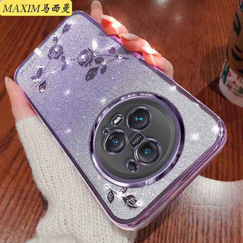 适用荣耀magic5pro手机壳新款华为magic5手机套网红潮女PGT一AN100全包防摔Honormagic4带钻魔术4pro曲屏创意 - 图0