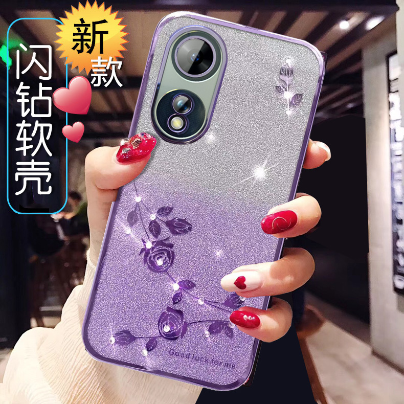 oppoA1pro手机壳新款0pp0a2pro的手机套网红潮女PHSQ110全包防摔钻oppoa15G创意x软外壳曲面屏薄渐变A1活力版 - 图0