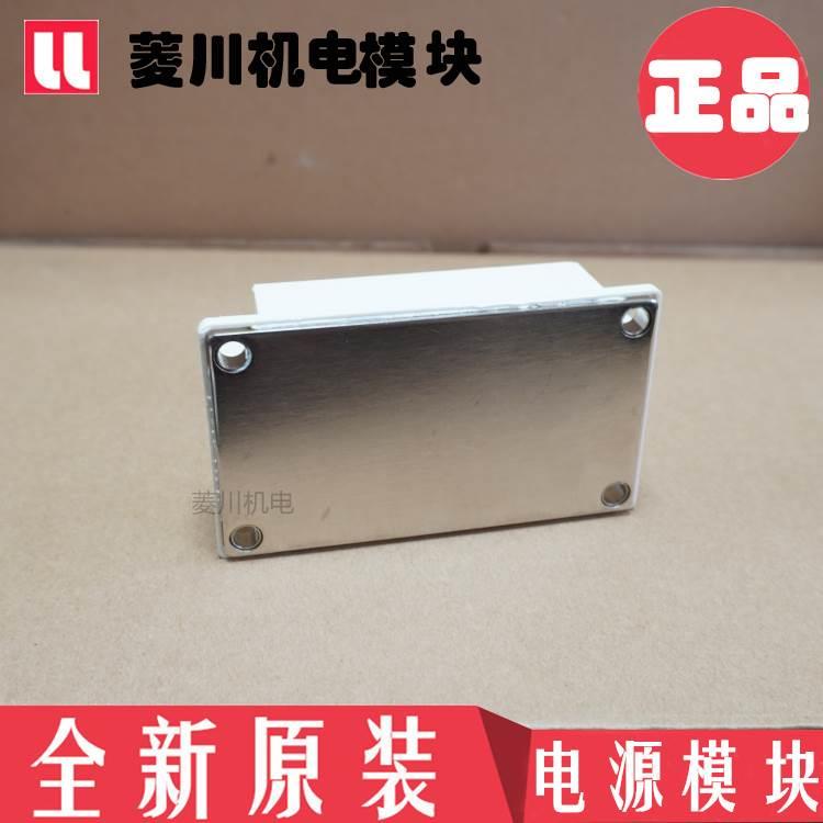 全新GD600SGU120C2S GD800SGU120C2S GD400SGY120C2S GD300SGY120 - 图1