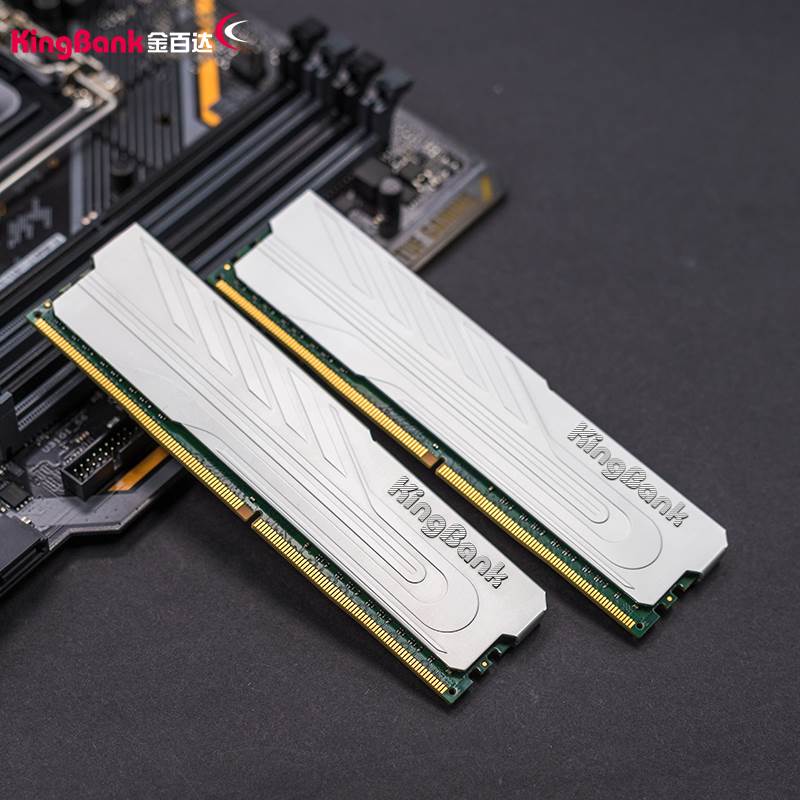 金百达DDR5银爵64G 32Gx2套装马甲条6000/6800/7200银爵DDR5内存 - 图3