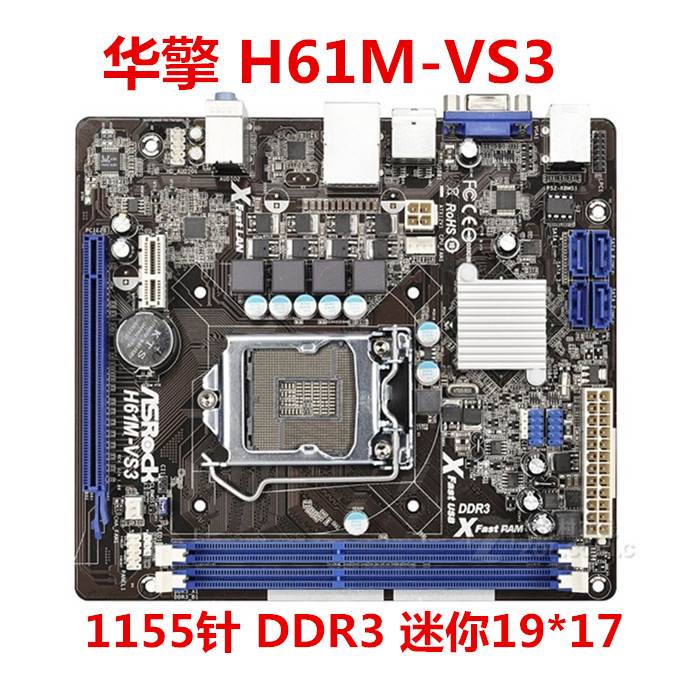 other X58华擎 H61M-VS/VS4/VG4/PS/DP3/U3S3/H61DE/SI H61 Z68M - 图3