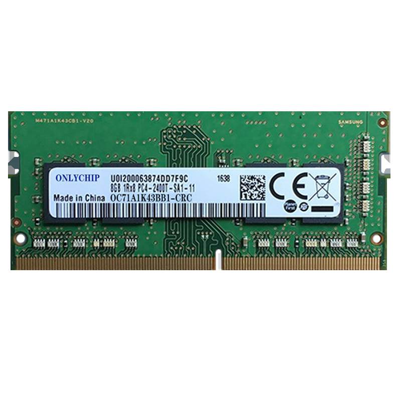 昭阳 e42-80 E53-80 E52-80笔记本内存条8G DDR4 2400 16G 4G - 图1