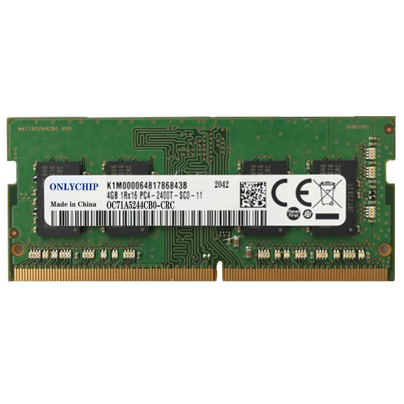 昭阳 e42-80 E53-80 E52-80笔记本内存条8G DDR4 2400 16G 4G - 图2