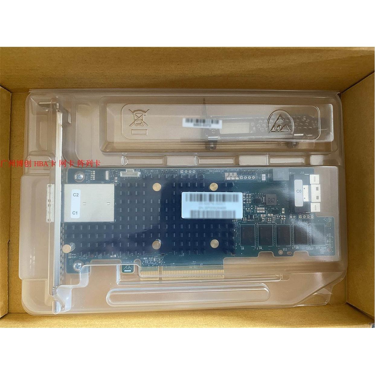 LSI 9580-8i8e Broadcom SAS//NVMe硬盘 阵列卡 05-50076-00 - 图0