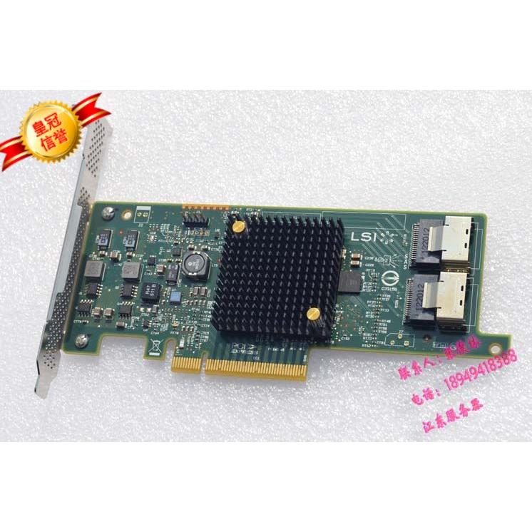 LSI SAS 9217-8I 2308 IT 阵列卡PCIe 3.0 6GB SAS 9207-8I通道卡 - 图0