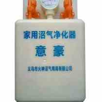 Home Biogas Purifier Regulatory Desulfurization BIOGAS GENERATOR W SPECIAL PRESSURE METER BIOGAS COOKER ACCESSORIES