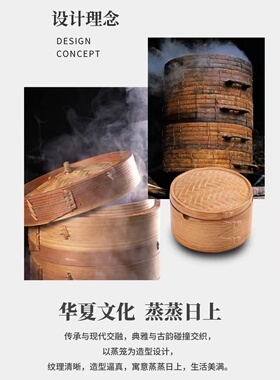 创意茶桌蒸蒸日上烟灰缸