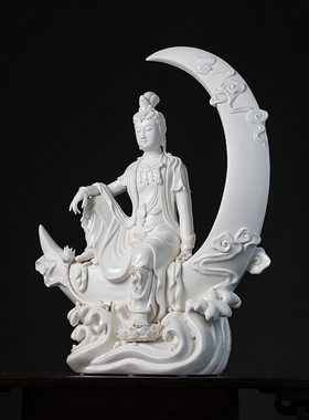 陶瓷摆件水月观音观自在菩萨