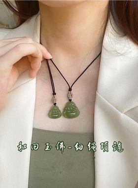 天然和田玉佛吊坠佛公弥勒佛手工编织玉坠项链女玉石吊坠生日礼物
