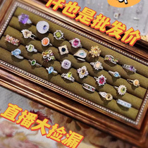 Accessories Monologue Monologue Jewelry Straight Podcast Link Natural Gem 925 Silver Studded Ring Full RMB58