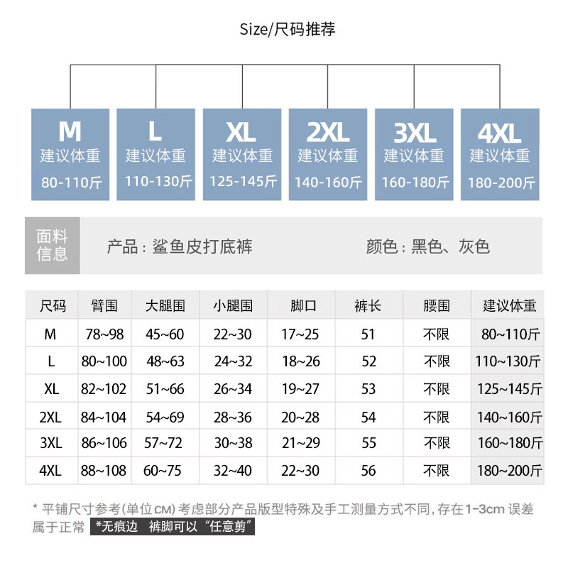 孕妇夏季五分裤潮妈外穿托腹打底裤 情才孕妇打底裤