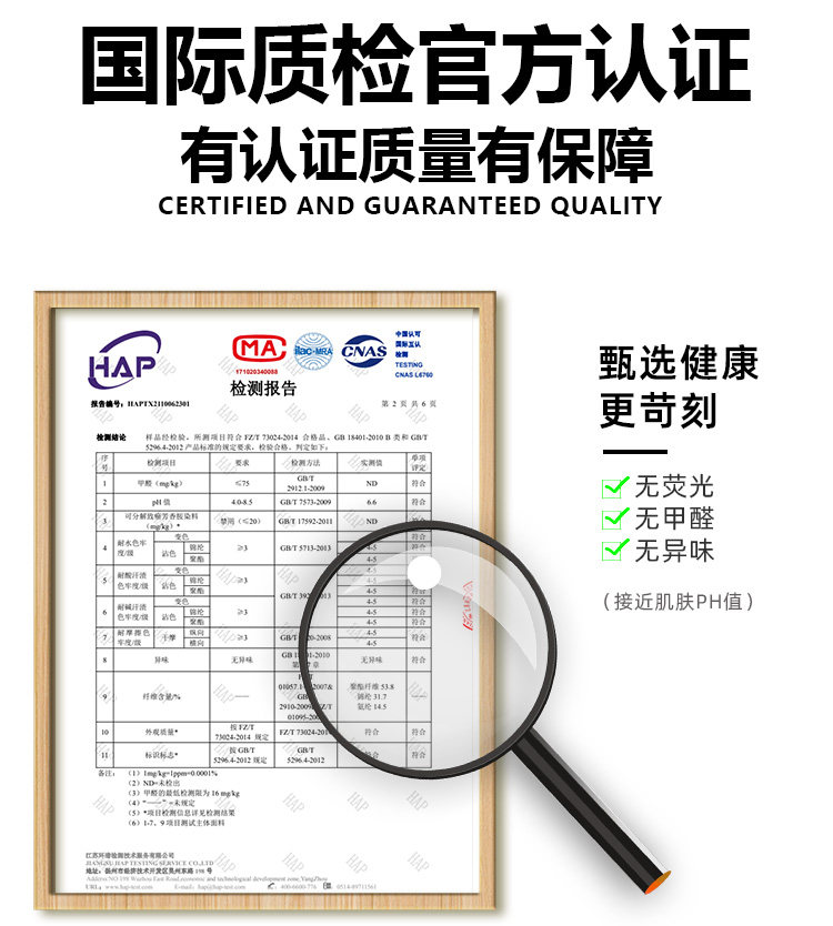 孕妇打底裤春秋装外穿弹力托腹加绒 情才孕妇打底裤