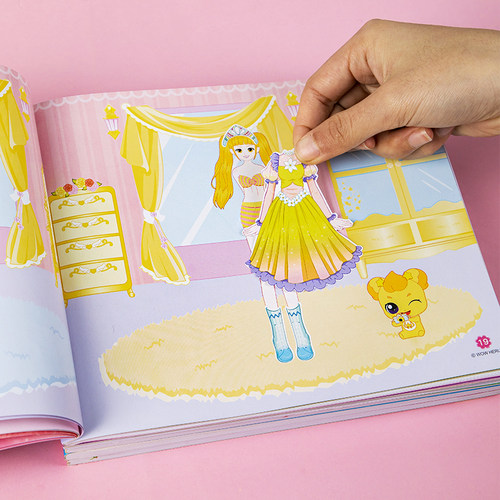 奇妙萌可闪亮宝石贴纸爱心公主换装粘贴画3到6岁女孩益智儿童玩具 - 图3