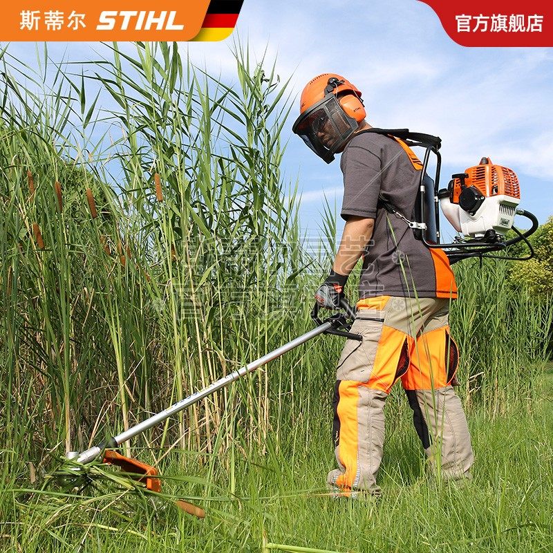 斯蒂尔原装大功率割灌机开荒汽油除草机背负式割草机家农用打草机,淘宝优惠券,粉丝福利购,淘宝优惠卷