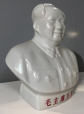27cm毛泽东手工陶瓷雕塑摆件