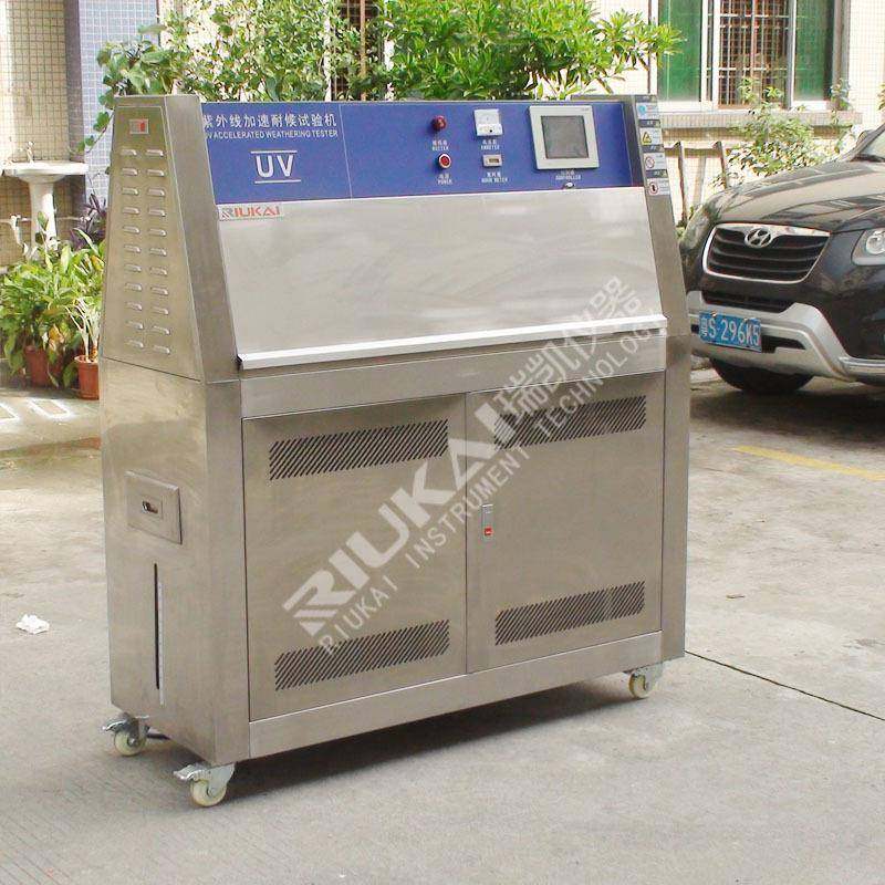瑞凯R-UVA-3紫外老化试验机85℃UV光照老化高温紫外老化测试箱,淘宝优惠券,粉丝福利购,淘宝优惠卷