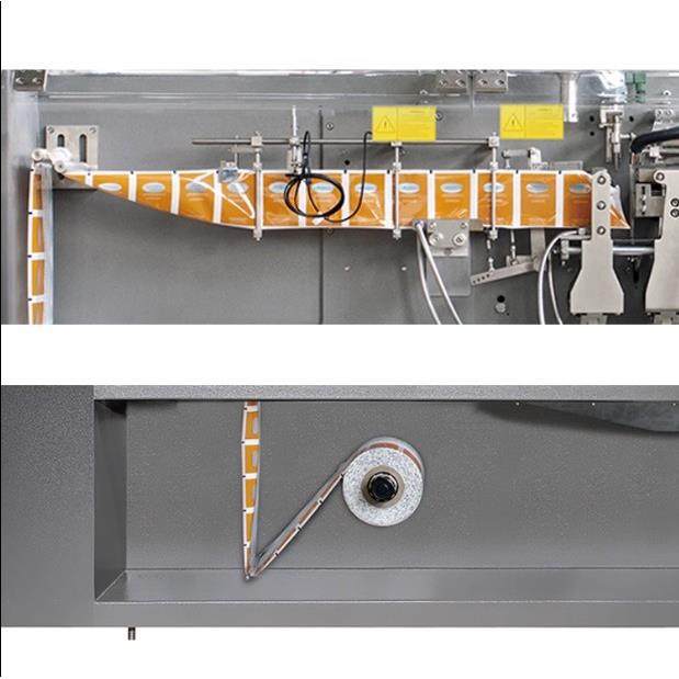 三边封四边封迷你水平给袋机鸡精榨菜粉末颗粒包装机全自动包装,淘宝优惠券,粉丝福利购,淘宝优惠卷