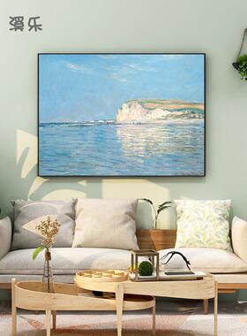 莫奈海滩油画装饰画印象派世界名挂画客厅蓝色海湾卧室电表箱遮挡