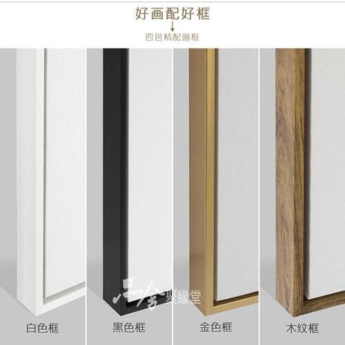 度母之主尊观世音菩萨化身绿度母能救八种苦难圣救度佛母唐卡挂画 - 图1