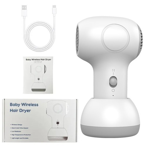 婴幼儿无线吹风机恒温暖风柔风护发吹屁屁宝宝电吹风静音便携神器 - 图3