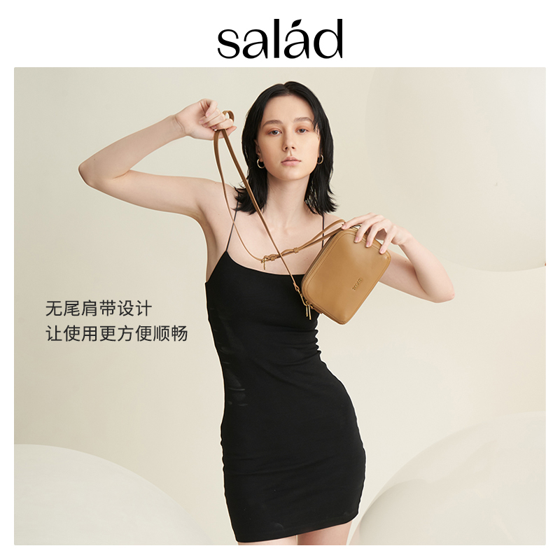 【线上限定】Salad真皮三层斜挎包高级质感女包时尚羊皮单肩包包-图1