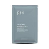 Yuejing для мытья вода синий синий плохой плита с вычетами и трибад