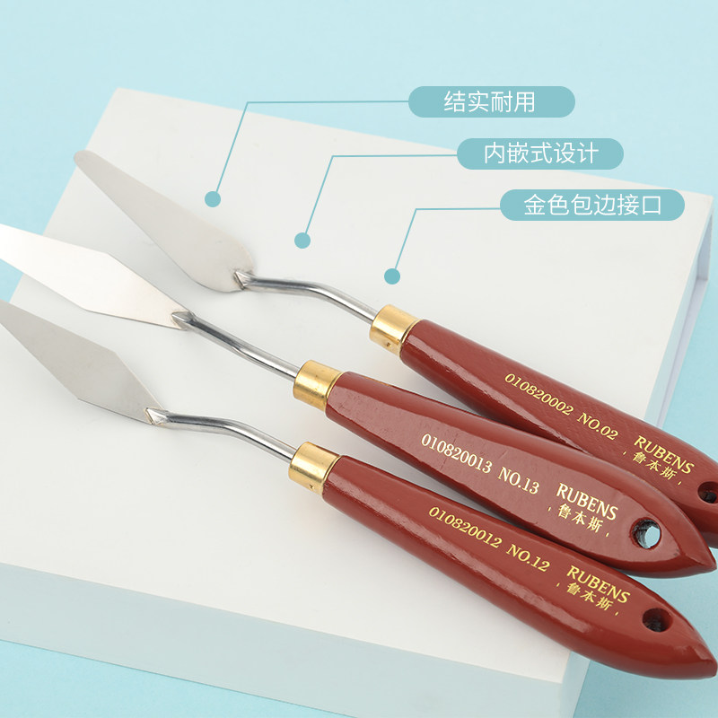 鲁本斯油画刀刮刀丙烯水粉颜料工具平头小尖刀美术用品用具调色刀铲刀肌理刀画画材料儿童专业全套绘画油画棒_虎窝淘