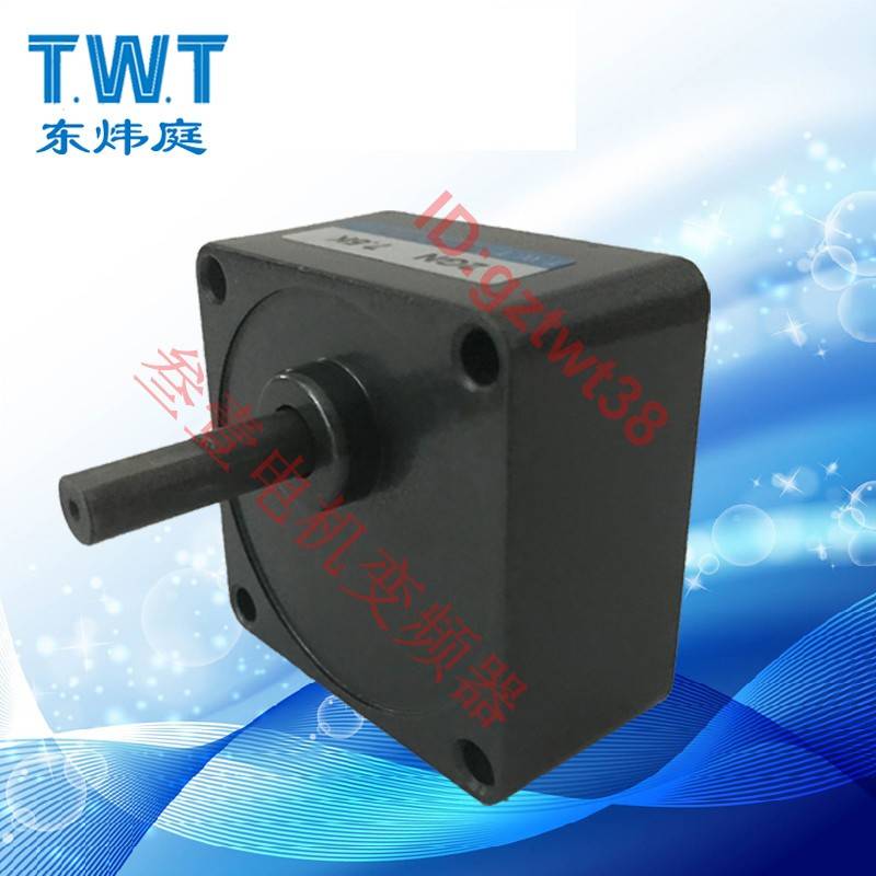 6W东炜庭TWT减速机2GN3K5K7.5K10K12.5K15K18K20K25K30K36K50K60K - 图1